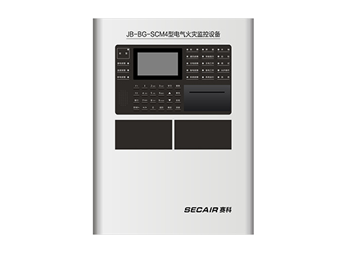 JB-BG-SCM4型電氣火災(zāi)監(jiān)控設(shè)備