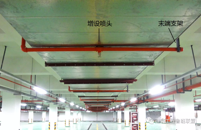 噴淋怎么安裝才規(guī)范？12項(xiàng)噴淋安裝要點(diǎn)示例總結(jié)！