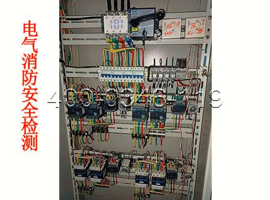 消防<a href=http://m.1000gj.cn/dianqihuozai/ target=_blank class=infotextkey>電氣火災(zāi)監(jiān)控</a>器保養(yǎng)