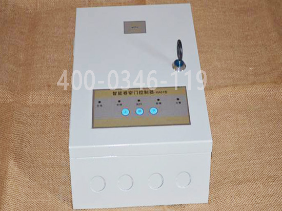 消防防火卷簾門(mén)控制箱改造